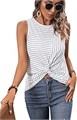 Молодежный безрукавный топ SweatyRocks с асимметричным полосатым принтом и закрученным передом 11294518