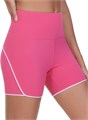 Женские спортивные шорты с высокой талией, эластичные и дышащие, для бега и йоги от THE GYM PEOPLE 11277410