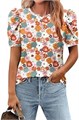 Стильная повседневная блуза с цветочным принтом и рукавами-рюшей для женщин от Zeagoo 11298366