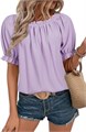 Женская блузка Evaless с открытыми плечами и короткими рукавами из 100% полиэстера, стильный повседневный топ 10023255