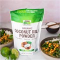 NOW Foods Органический кокосовый молочный порошок, 340 г, без молочных продуктов, веганский, просто добавьте воду 11261542