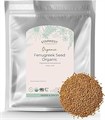 Starwest Botanicals Органические цельные семена пажитника, 454 г, сертифицированные кошерные, без ГМО, универсальная специя 11277999