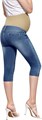 Узкие капри для беременных Hybrid &amp, Company из стретч-денима с высокой талией, комфортные и стильные, 70% хлопок 10023108