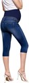 Узкие капри для беременных Hybrid &amp, Company из стретч-денима с высокой талией, комфортные и стильные, 70% хлопок 10023108