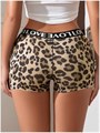 Женские боксёры SOLY HUX с леопардовым принтом, высокой талией и из мягкой ткани, стильные 11311821