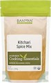 Banyan Botanicals Органическая индийская пряная смесь CCF (Кумин, Кориандр, Фенхель) 79 г – специи для готовки и выпечки, веганский продукт 11309226