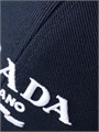 Prada Хлопковая бейсболка с вышитым логотипом в спортивном стиле, сделанная в Италии 11011466