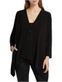 Кардиган Issey Miyake Drape Jersey из японского триацетата, свободный крой, можно стирать в машине 11020996