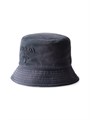 Prada Канвасная кепка-бакет с вышитым логотипом, итальянского качества, с хлопковой подкладкой 11010358