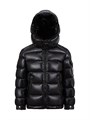 Детская куртка Moncler Maya на молнии с пуховым утеплителем и съемным капюшоном 11016301