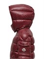 Детская куртка Moncler Maya на молнии с пуховым утеплителем и съемным капюшоном 11016301