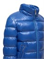 Детская куртка Moncler Maya на молнии с пуховым утеплителем и съемным капюшоном 11016301