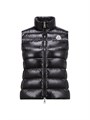 Утепленный лакированный нейлоновый жакет Ghany от Moncler с пуховым наполнителем, карманами и застежкой на молнии 11014675