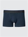 Молодёжные боксёры Uniqlo с низкой талией из хлопка и спандекса для комфортного ношения 11023673