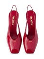 Туфли-слингбеки Prada из лаковой кожи с каблуком 85 мм и логотипом на подошве 11025770