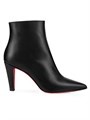 Ботильоны Christian Louboutin Vibella из телячьей кожи, с молнией и каблуком 85 мм 11027238