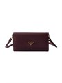 Prada Миниатюрная сумка из сафьяновой кожи с магнитной застёжкой и регулируемым плечевым ремешком 11014385