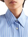 Мужская классическая рубашка из поплина в полоску с накладным карманом на груди от Prada 11011542