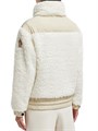 Кардиган Moncler Grenoble из плюшевого флиса с пуховым наполнителем и утеплёнными спиной и рукавами 11024304