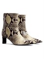 Кожаные ботильоны Khaite Ona с принтом под змею, квадратным носком и каблуком 55 мм 11024224