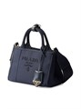 Prada Мини-сумка из хлопкового канваса с ручками и внутренними карманами, 22 см (Ш) x 15 см (В) x 13 см (Г) 11030775