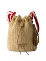 Prada Мини-сумка-ведро из трикотажа с хлопковой ручкой и съемным кожаным ремнем 11013335